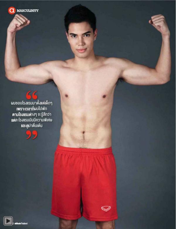 Attitude-October-2012